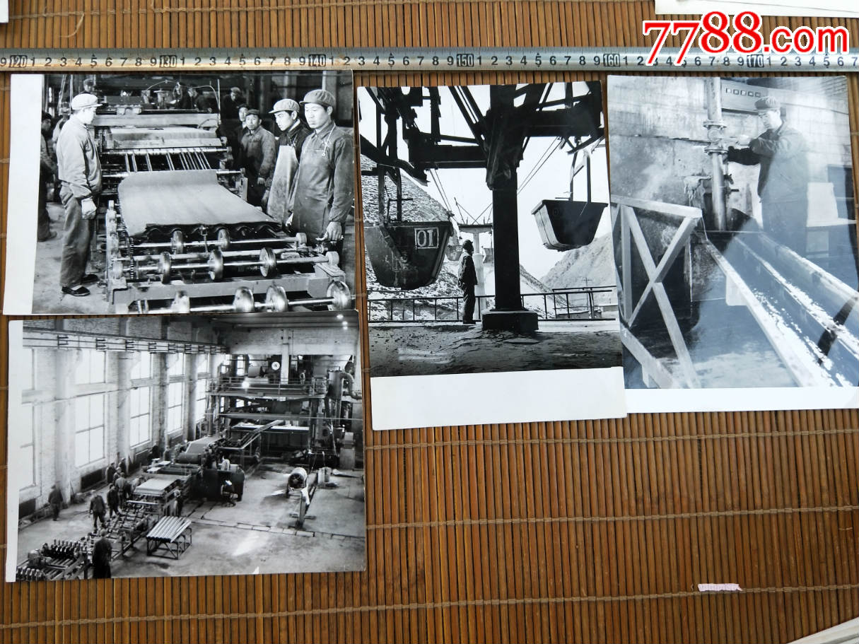 照片1069,新疆兵团劳改犯人劳动照片8张合售