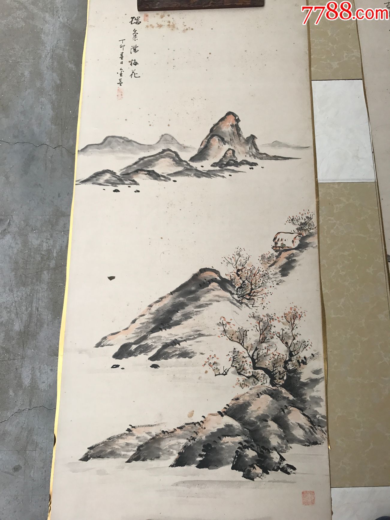 晚清民国地方名家绘画的山水图之五