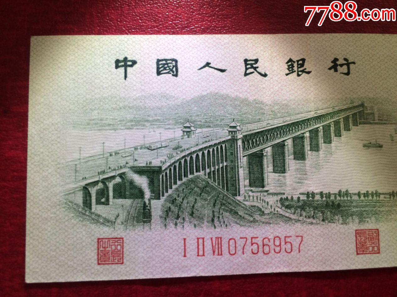 2张凸版大桥凸版两角