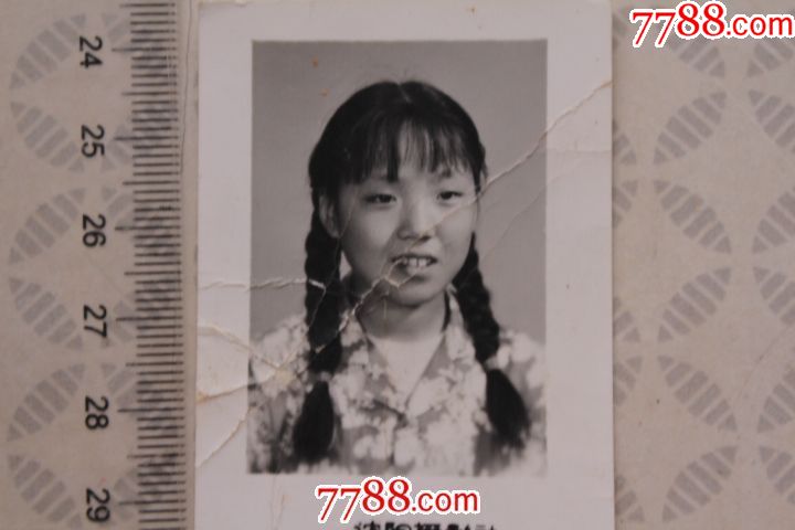 大辫子姑娘
