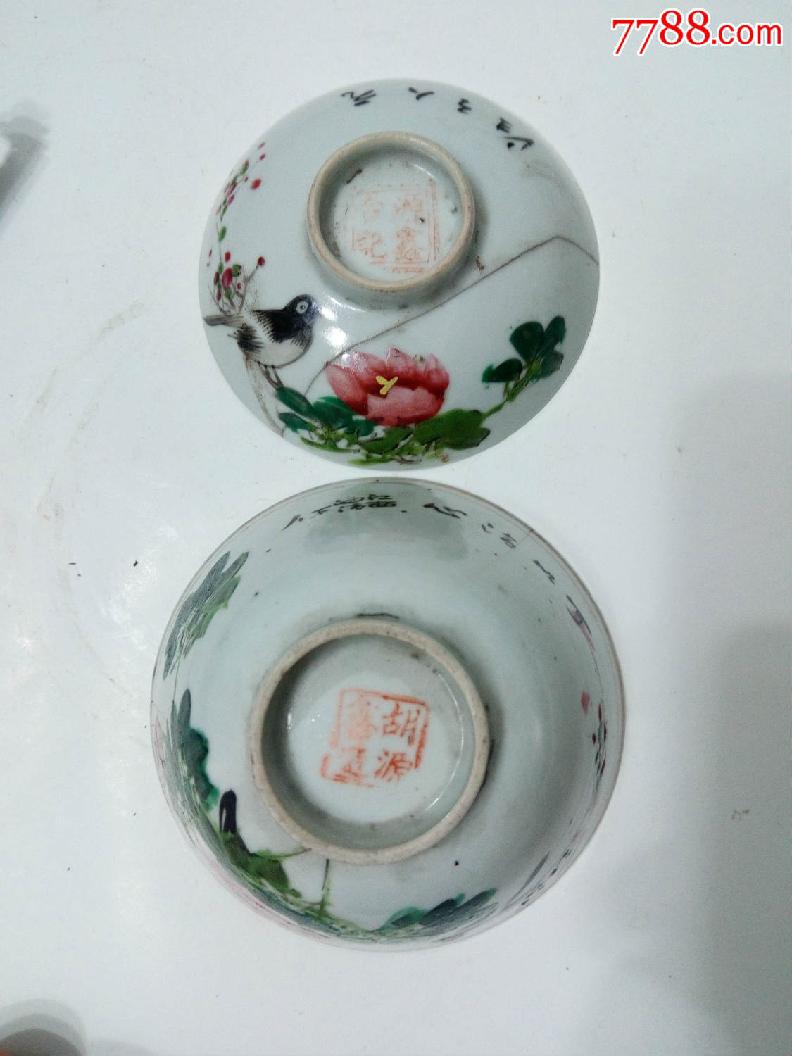 特价清末民国小名家胡海清手绘手绘漂亮花鸟薄