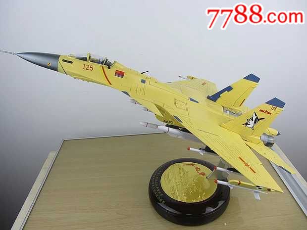 1:48歼十五J15战斗机舰载机金属成品模型-价格