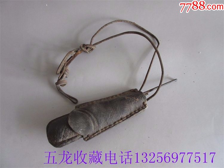 一套老中医老兽医阉猪工具阉猪刀收藏品包老怀旧历史记忆民风民俗