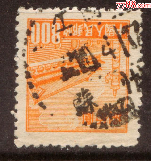属性: 新中国普票,,80-89年,,单枚邮票,,信销票/盖戳票,,,,, 简介: 信