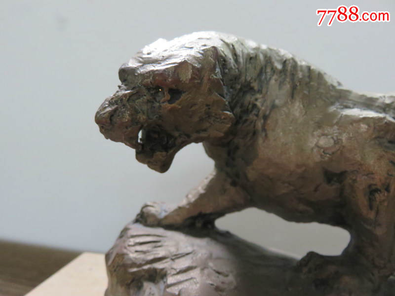 日本雕塑大师北村西望一泻千里洋银老虎摆件