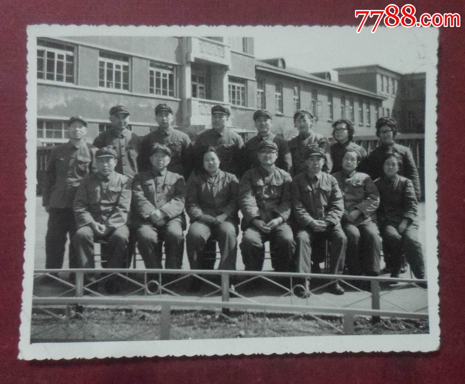 军人英语班结业合影,1982年,12厘米-14厘米-价