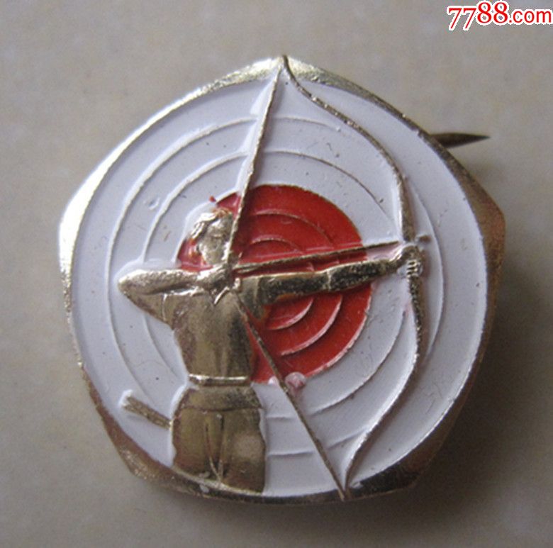 中华人民共和国射箭协会