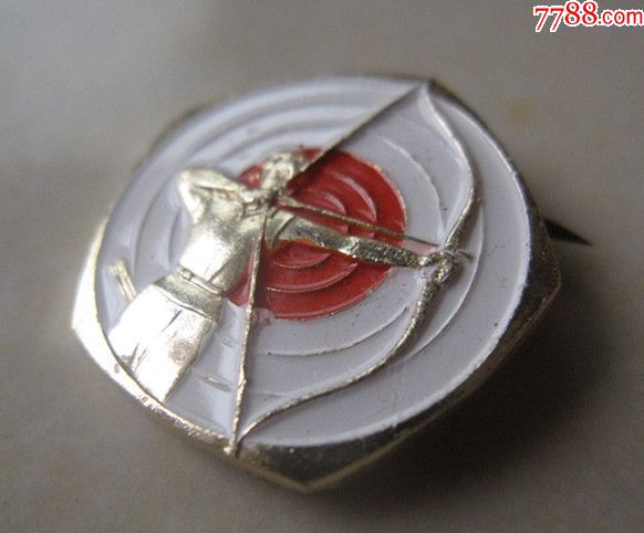 中华人民共和国射箭协会