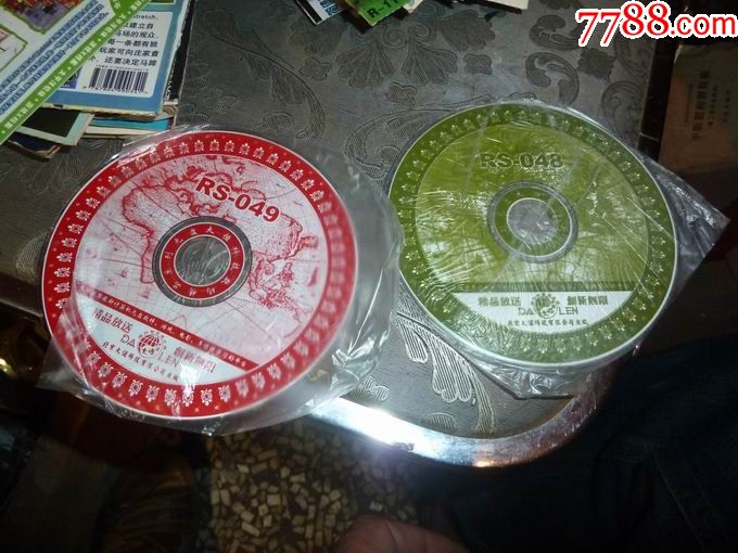 天龙八部之六脉神剑中文版,游戏光碟(货号:40_