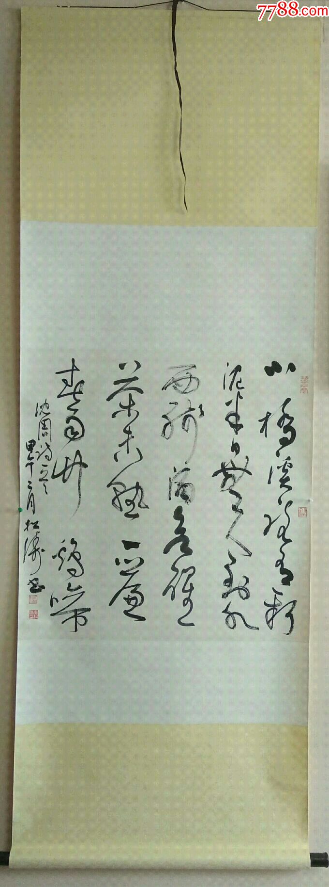 2014年书法家李松涛老师个人天津书画展斗方原件名称