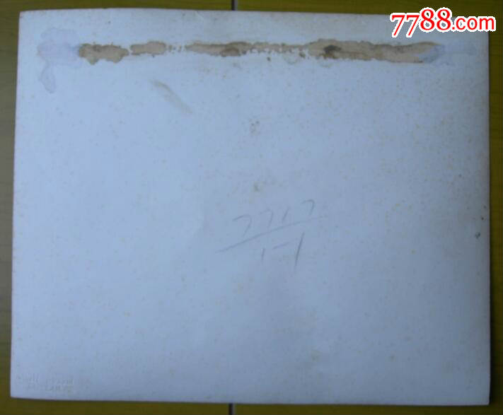 民国结婚照,一大张,尺寸29.5*24.1厘米。大成照