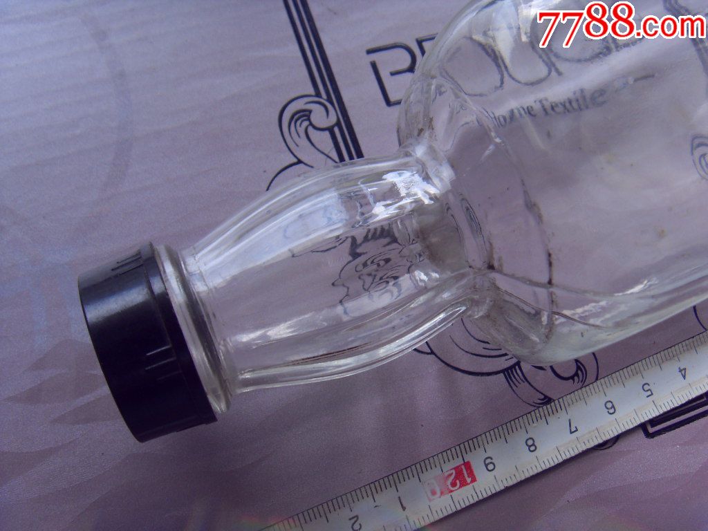 杭州胡庆余堂的药瓶-药标-7788商城__七七八八