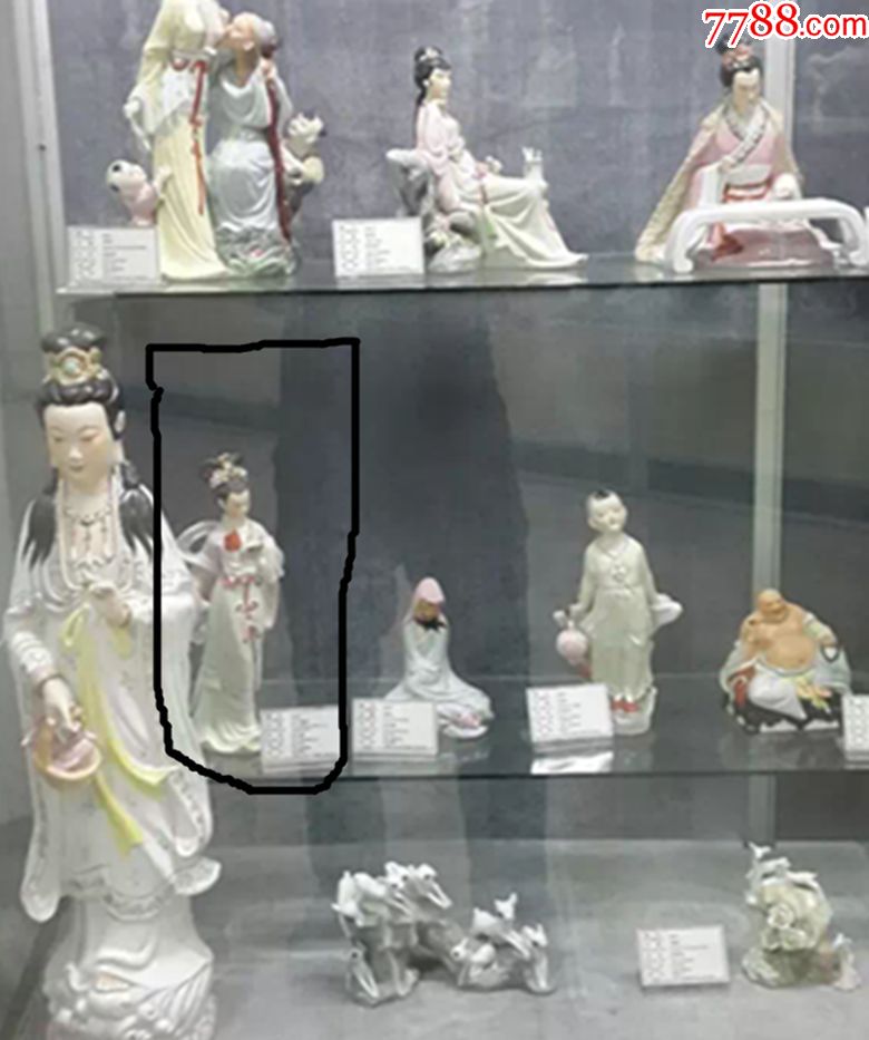 七十年代老枫溪人物瓷塑-------【红叶传情】