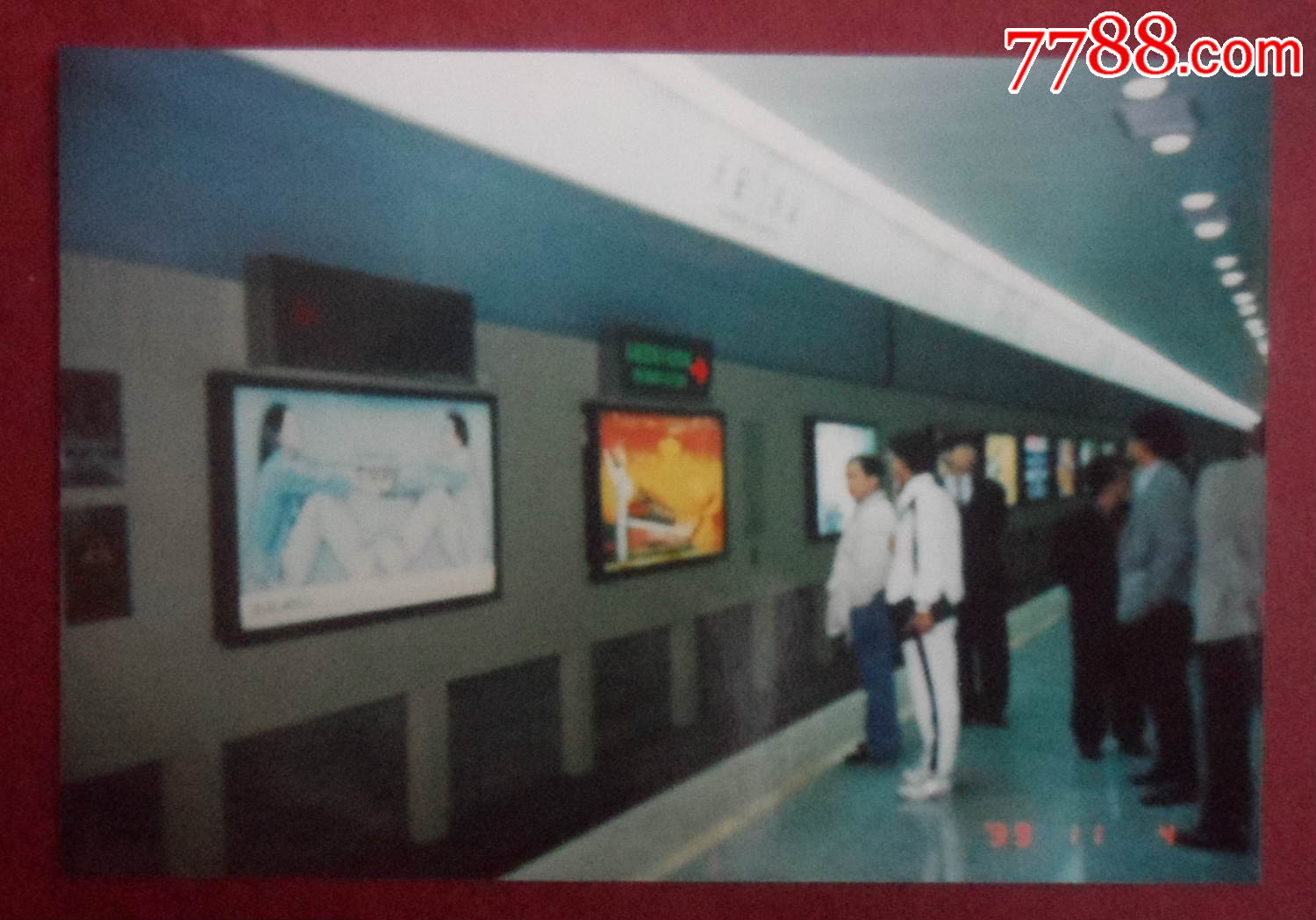 北京地铁"天安门站",3张,1999年_老照片_奉天驿写真馆【7788收藏