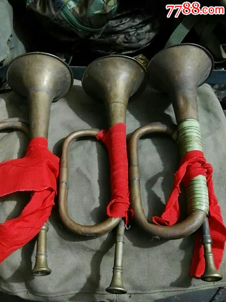 三个老军号