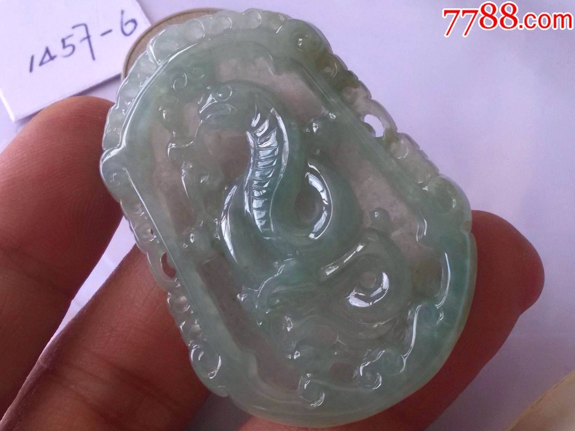 翡翠冰种1457-6生俏蛇挂件(送证书)