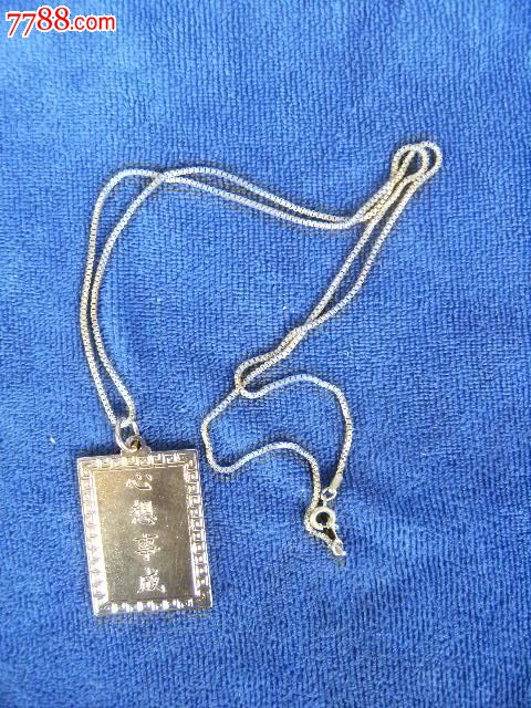 十二生肖马属项链-价格:38元-se25642355-项链