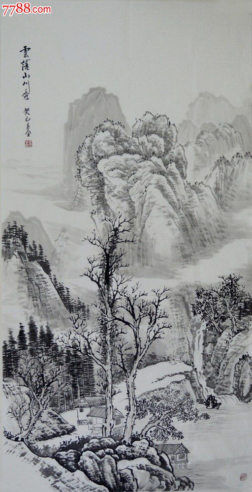 中国山水画院王立全四尺整张水墨山水画《云落山川秀》ss0337