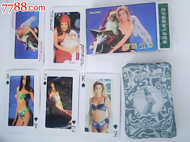 <em>多情少女</em>-价格:10元-se25752919-扑克牌-零售