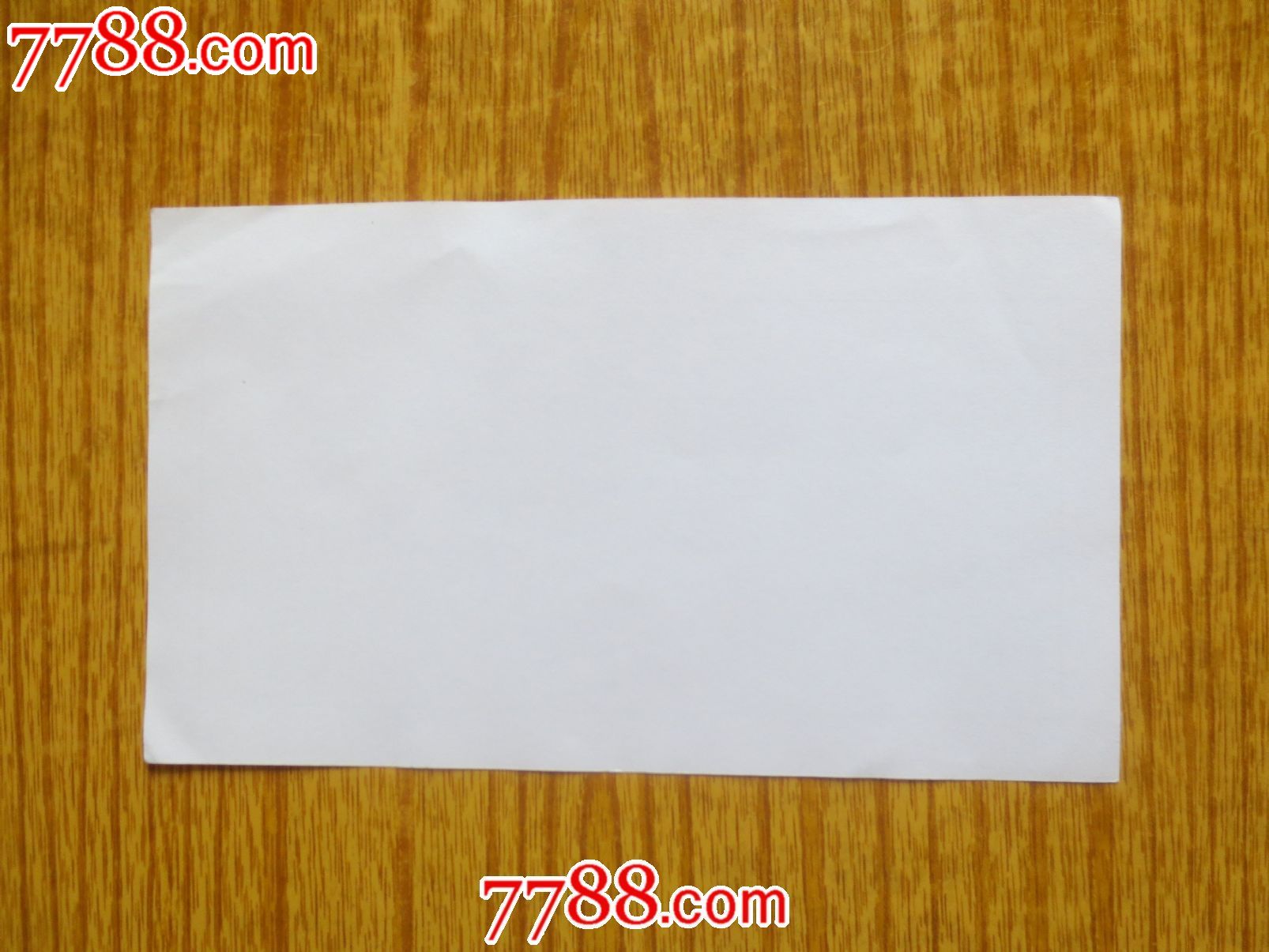 中国邮政储蓄利息清单(票样)-价格:10元-se257