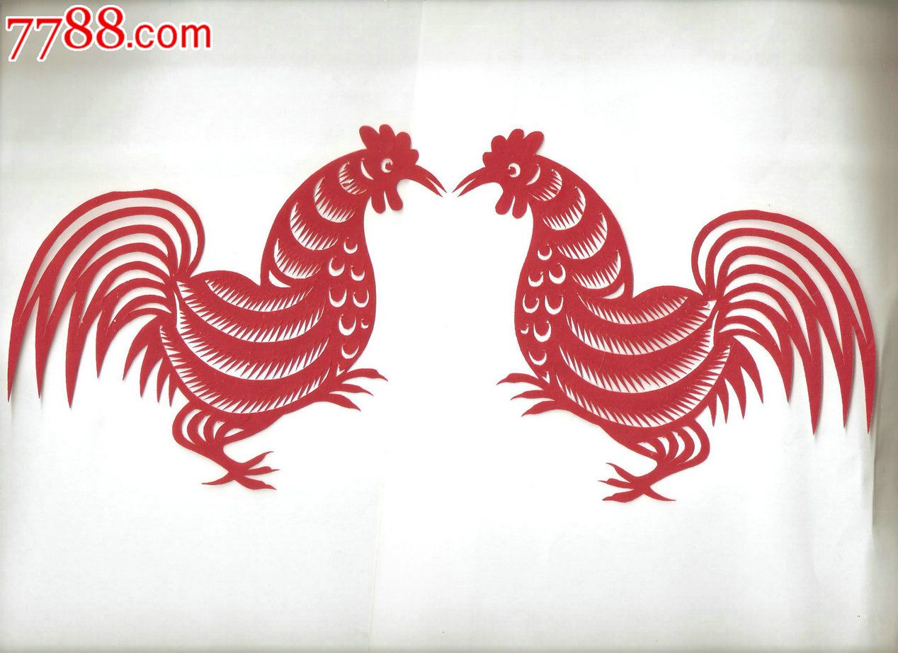 大吉字怎么剪纸