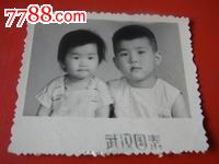 老<em>照片</em>、武汉国泰照相馆【<em>哥妹</em>合影~2寸黑白