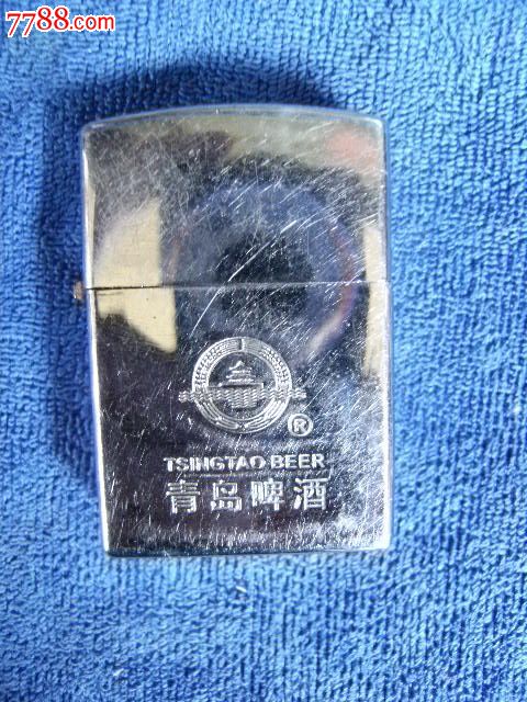 青岛啤酒全铜燃气打火机-价格:18元-se272317