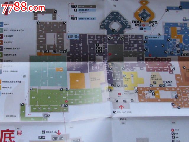 (美国)大都会艺术博物馆地图(中文)