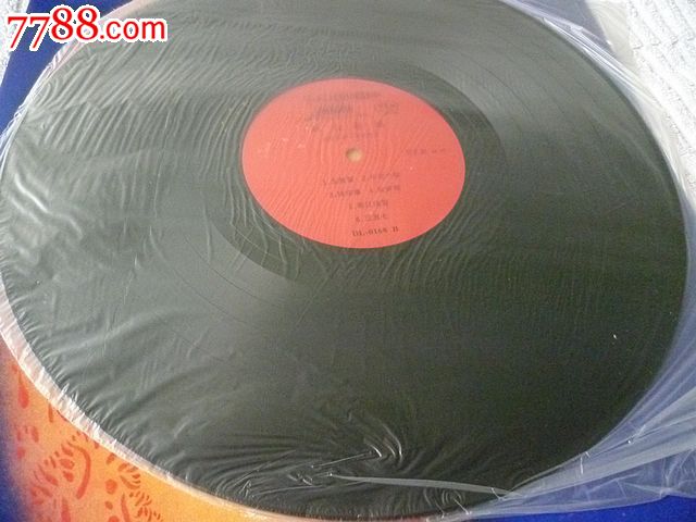 俞逊发笛子独奏曲选《妆台秋思》(DL-0168)-价