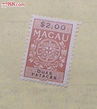 82年澳门百富电子公司工资(印花)单,税单\/完税