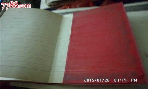 笔记本---广西人民代表大会_笔记本\/日记本_半