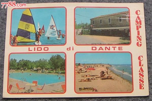 88意大利普邮实寄片-价格:2元-se28616323-明