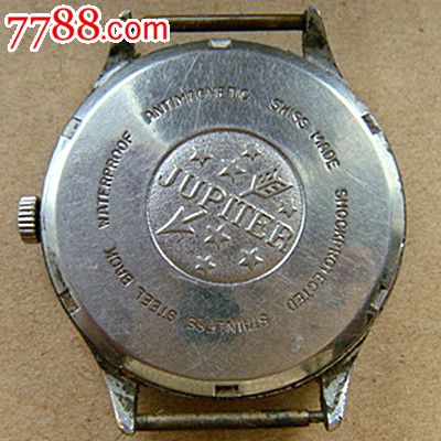 少见的【木星牌】大直径手表-价格:180元-se2