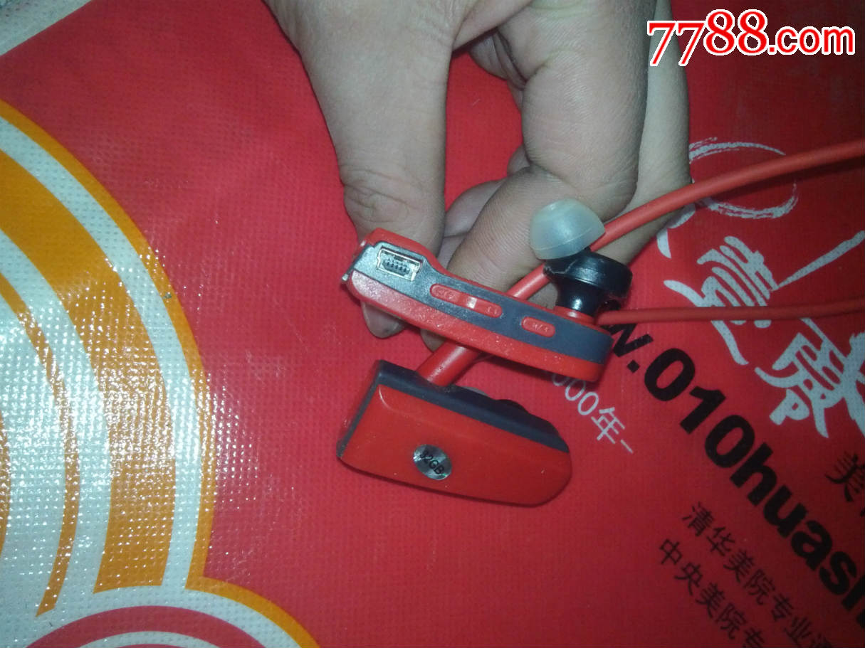 32G内存无线耳机MP3-价格:65元-se29247791