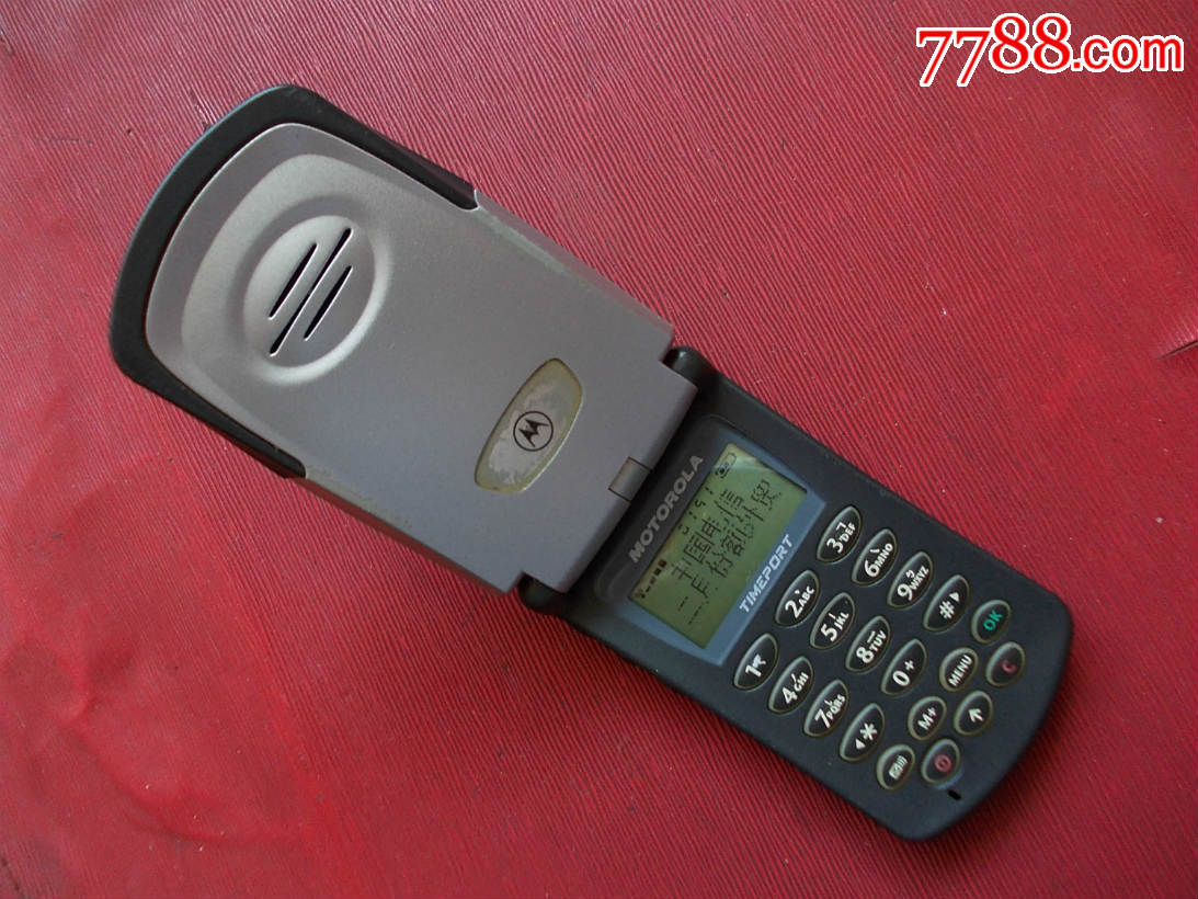 摩托罗拉2017新机刀锋_摩托罗拉是中国的了吗_摩托罗拉现在在中国