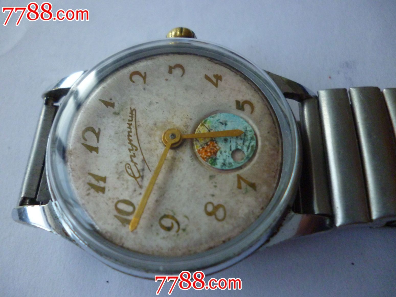 1957年苏联发射全世界第一颗卫星后出厂的【