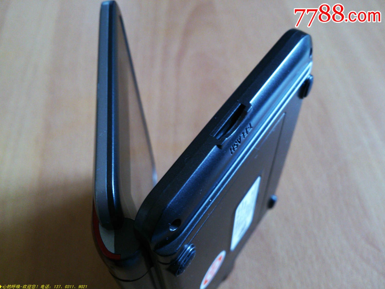 牛津搜索词典-价格:150元-se29838185-电子词