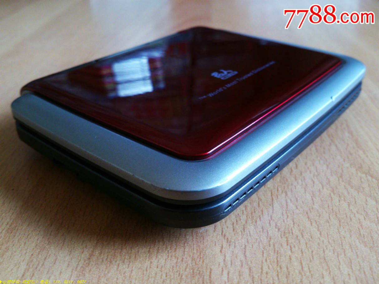 牛津搜索词典_电子词典_心的呼唤【7788收藏