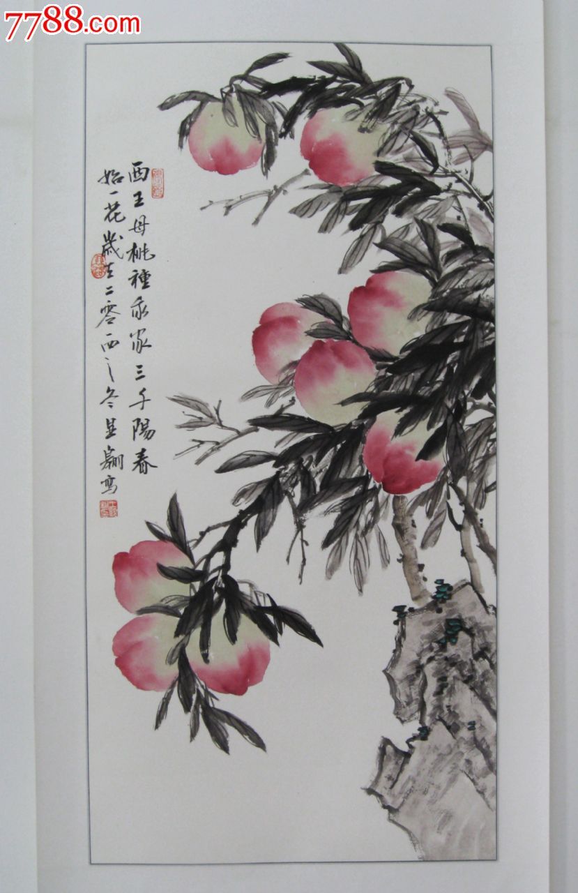 王显翱作品【西王母桃种我家】画芯100乘50已裱轴【山水间画廊推荐】