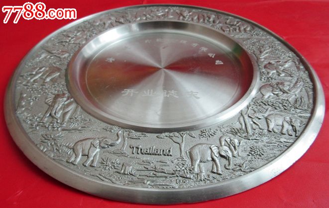 海南泛宇外轮代理有限公司_奖杯\/奖盘_灏岚收