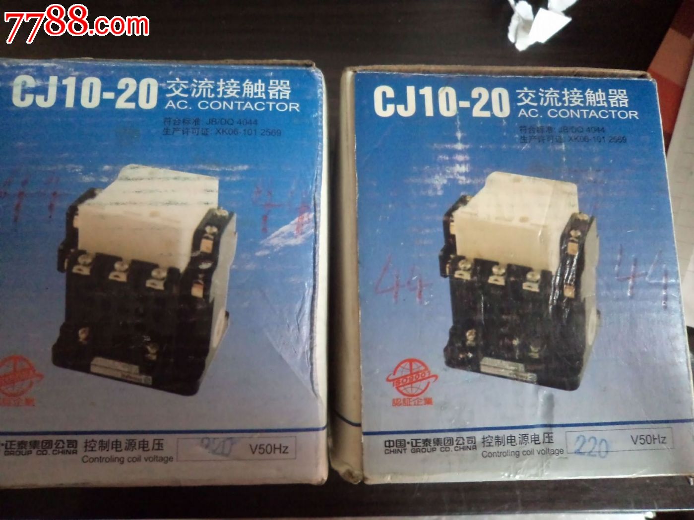 cj20交流接触器型号规格_接线图分享