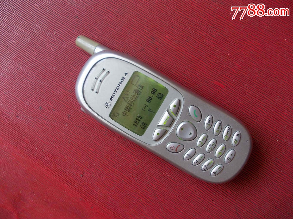 T191-价格:25元-se30215237-其他手机-零售-7