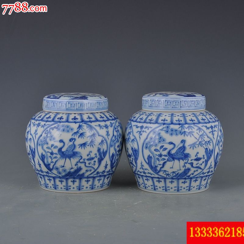 明代成化年间青花仙鹤纹盖罐对罐15x15厘米-价