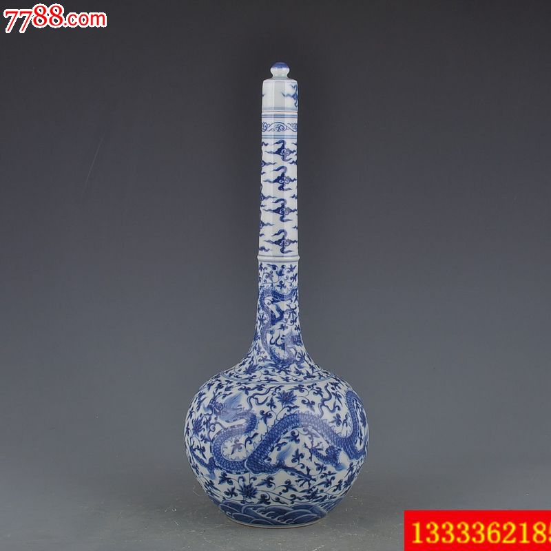 明代成化年间青花穿花龙纹胆瓶42x18厘米-价格