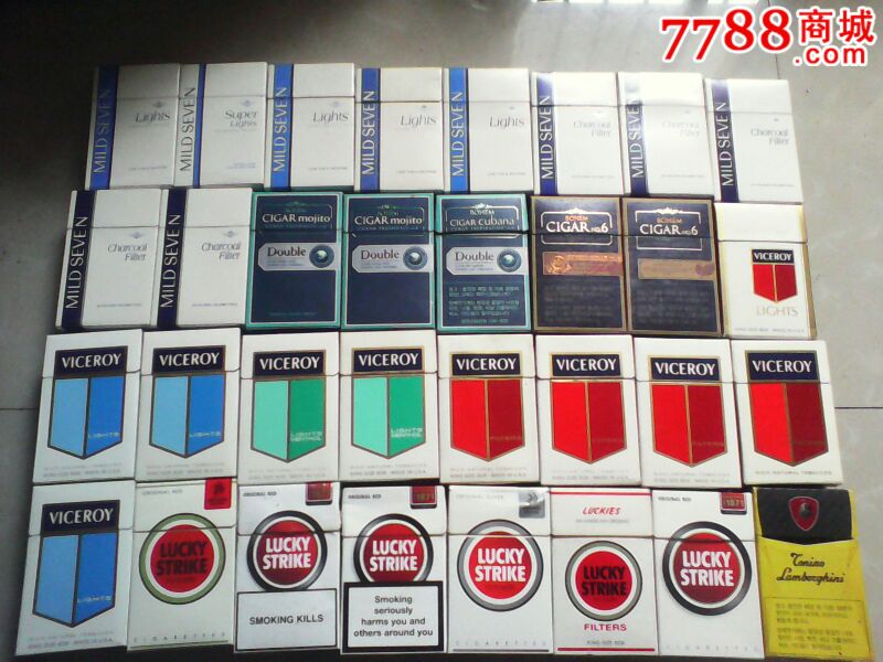 外国烟近500种补图