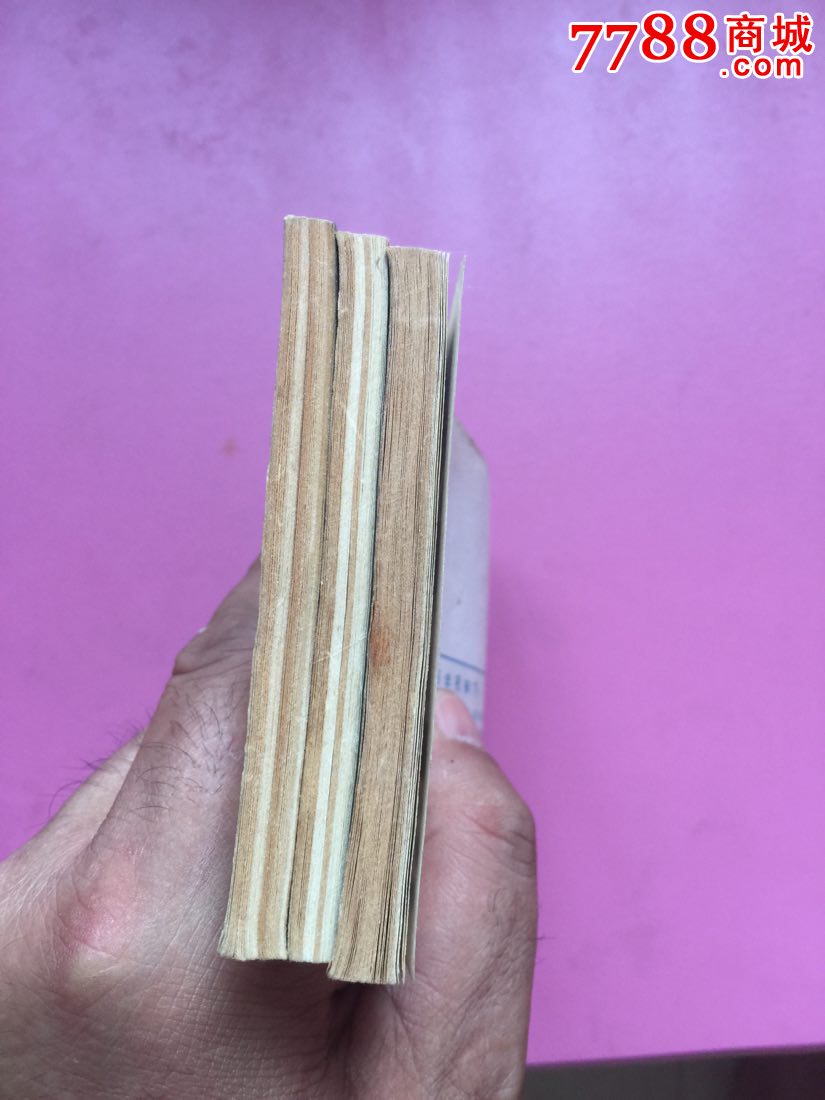 X字死神3全、98品,-价格:20元-se30740689-连