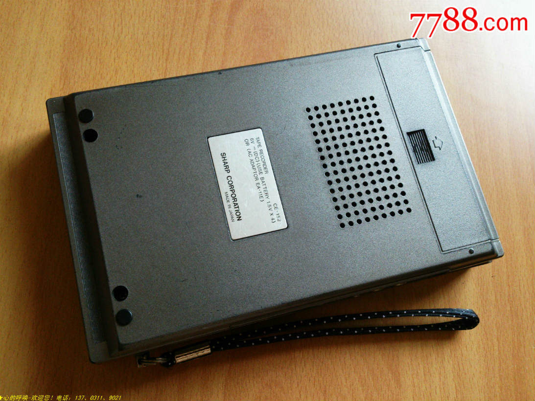 夏普sh6010c拆机_夏普a1拆机_夏普4818s定影器拆机