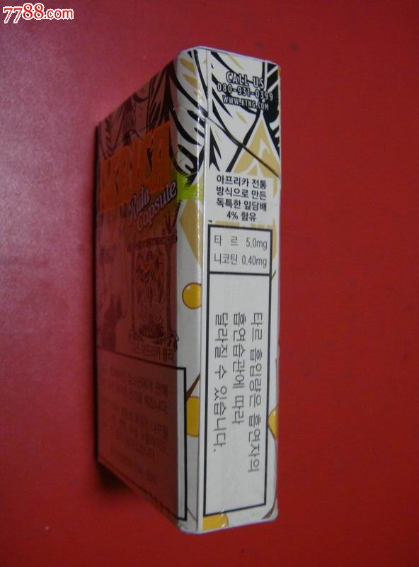 韩国KT&G公司【专*<em>非州</em>〔大象〕~AFRICA//