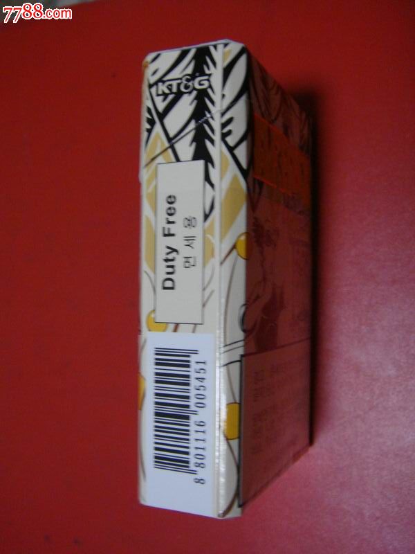韩国KT&G公司【专*<em>非州</em>〔大象〕~AFRICA//