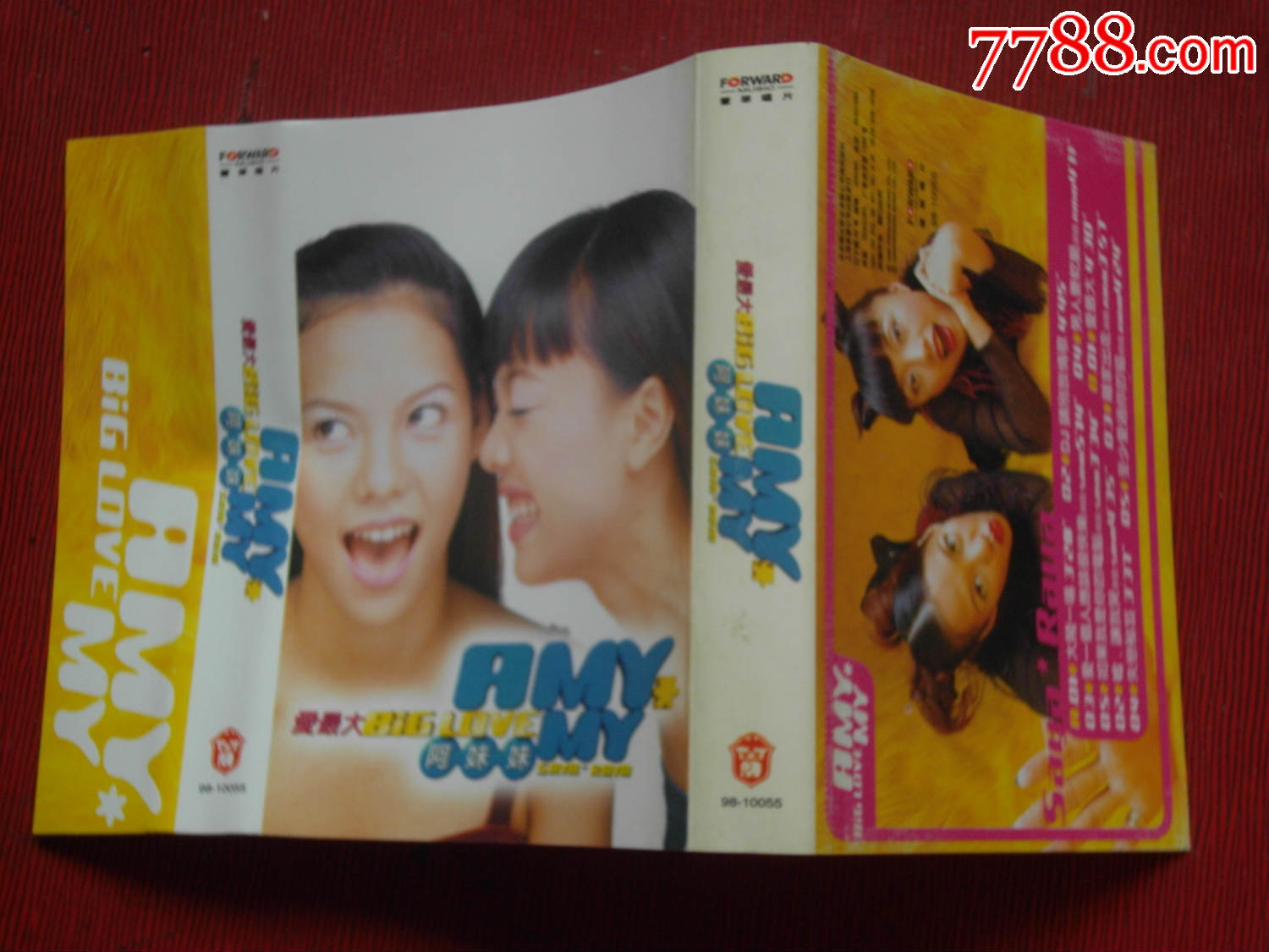 <em>爱最大---阿妹妹</em>--(10个以上免快递),磁带/卡带,